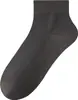 Meias Sociais Masculinas, Meias Finas de Malha para Primavera e Verão, Meias de Algodão Respiráveis, Antiodor, Antibacterianas, Meias Esportivas Sem Costura, Zhuji