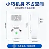 Dispositivo Repelente de Ratos Ultrassônico Atacado, Gadget Eletrônico Repelente de Ratos Doméstico, Dispositivo Repelente de Ratos de Frequência Variável Inteligente, Multifuncional e Seguro