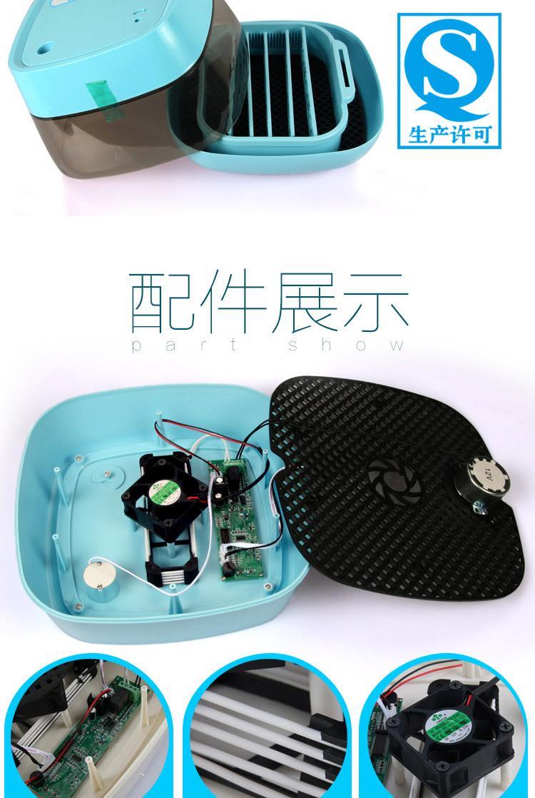 16清新蓝-拷贝_11