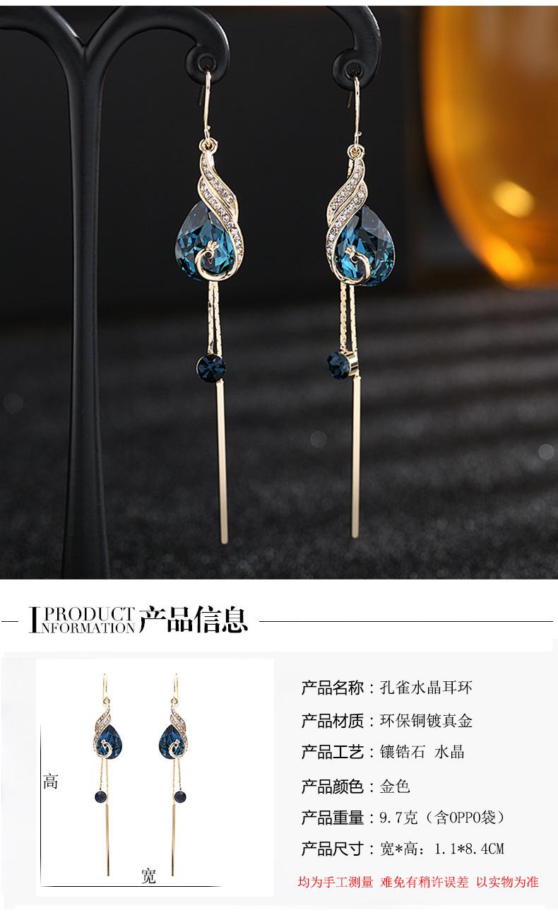 耳环新详情_02.jpg