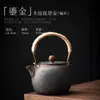 Chinoiserie Simples Retrô Pote com Alça Dourada Cerâmica Grande Capacidade Bule com Filtro Conjunto de Chá Kung Fu Bule Pote Único