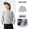 Jaqueta de Baseball Estilo Academia Europeia para Meninos Outono 2026 Nova Roupa Infantil Cardigan para Crianças Pequenas Temporada de Outono