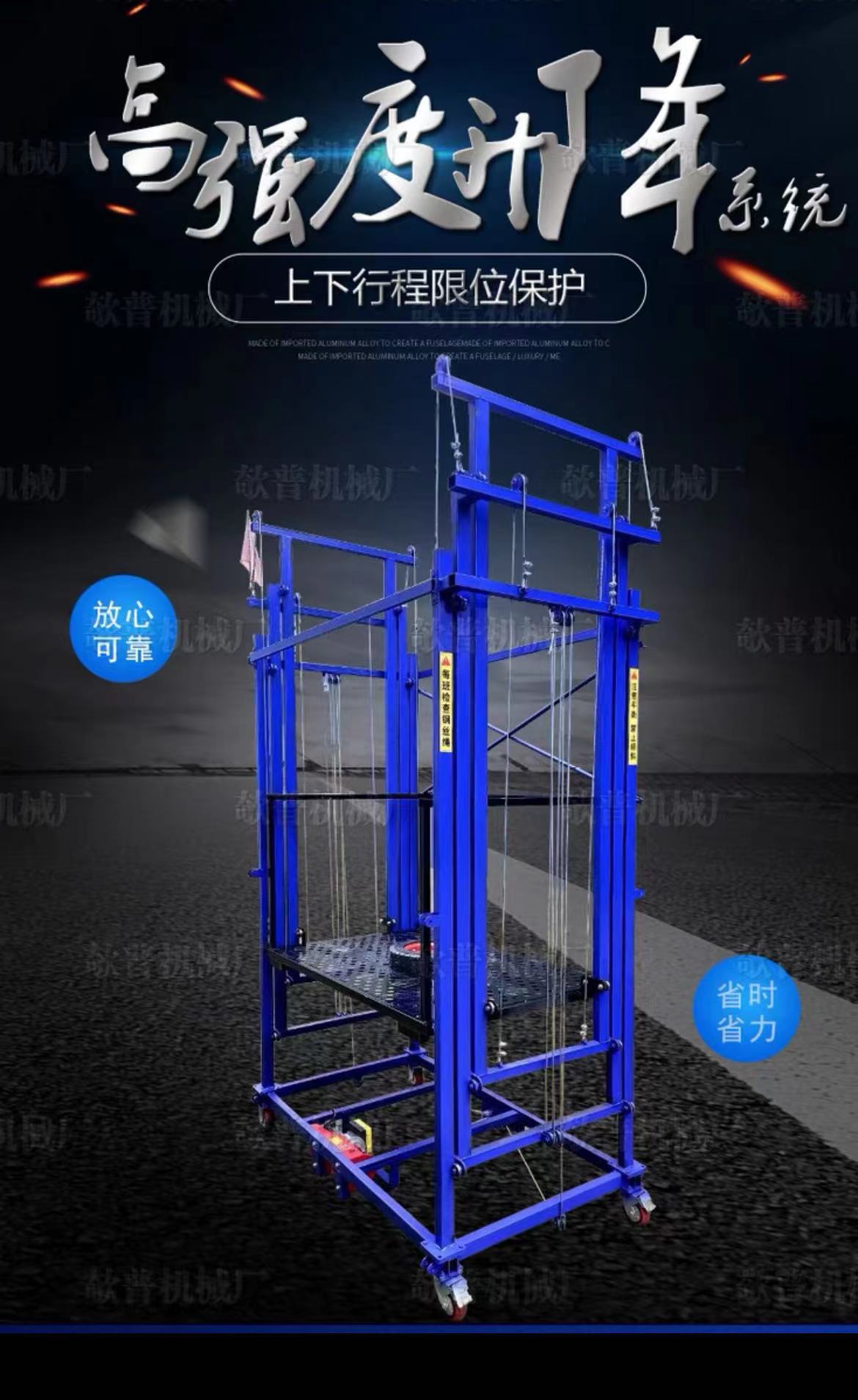 微信图片_20230616115632