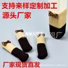 Fundas tejidas gruesas resistentes al desgaste para patas de mesa y silla, protectores silenciosos modernos para suelos de madera maciza, fundas para patas de sillas y taburetes, almohadillas para patas de mesa