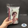[En Stock] bolsa de embalaje OPP con cabezal de tarjeta transparente para funda de teléfono móvil bolsa autoadhesiva bolsa de embalaje para Apple 13Promax