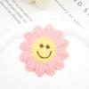 Parche de Tela Bordado Cara Sonriente de Flor DIY Decoración de Fruta Accesorios de Ropa Accesorios para Bolsa de Zapatos Parche Textil Material para Accesorios para el Cabello