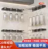 Estante de acero inoxidable para copas de vino tinto, estante de almacenamiento de copas invertidas, ligero y de lujo para el hogar, adornos colgantes de alta gama, gabinete para vinos