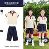 Ok Uniformes Escolares Estilo Academia de Dragones para Estudiantes de Primaria y Secundaria, Trajes de Algodón de Manga Corta de Verano, Uniformes de Clase para Niños y Niñas de Jardín de Infancia, Personalizados