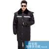 Abrigo de Algodón de Seguridad de Longitud Media para Invierno, Extra Largo y Engrosado, Ropa a Prueba de Frío, Abrigo de Algodón de Seguridad Negro Multifuncional Desmontable para Servicio