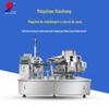 Máquina de embalagem a vácuo tipo saco totalmente automática e atualizada, máquina de enchimento e selagem quantitativa de alimentos de tofu seco com 12 estações