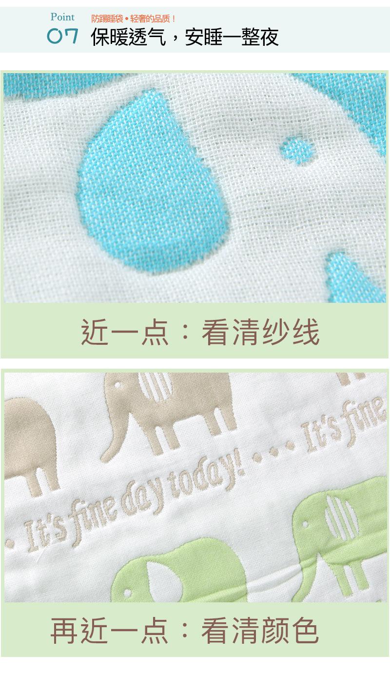 10展示大细节大图案.jpg