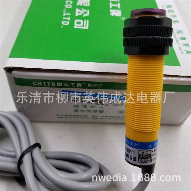 微信图片_20190508120153