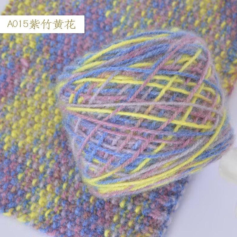 色卡15.jpg