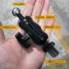 Adaptador Universal de Rótula de 17 mm a 1/4 de Pulgada Reemplazo Accesorio para Gimbal Trípode Adaptador para Soporte de Teléfono