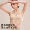 Sujetador de mujer cálido para otoño e invierno, amigable con la piel, perchado, suave como gelatina, sin costuras, de soporte, moldeador, anti-caída y que junta los lados