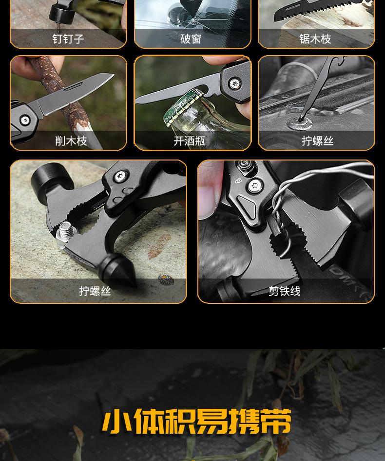 详情分割图_06.jpg