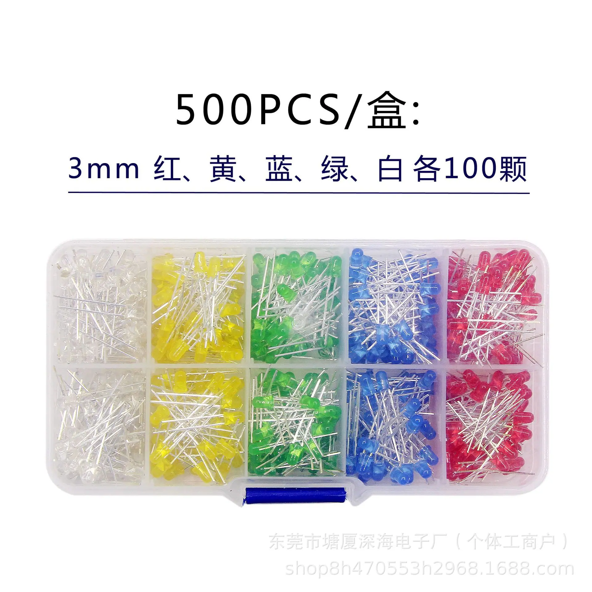 500PCS