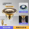 Núcleo de desagüe de suelo magnético antiolor, filtro universal para desagüe de suelo de baño, tapa de sellado para alcantarilla, dispositivo Vortex a prueba de insectos