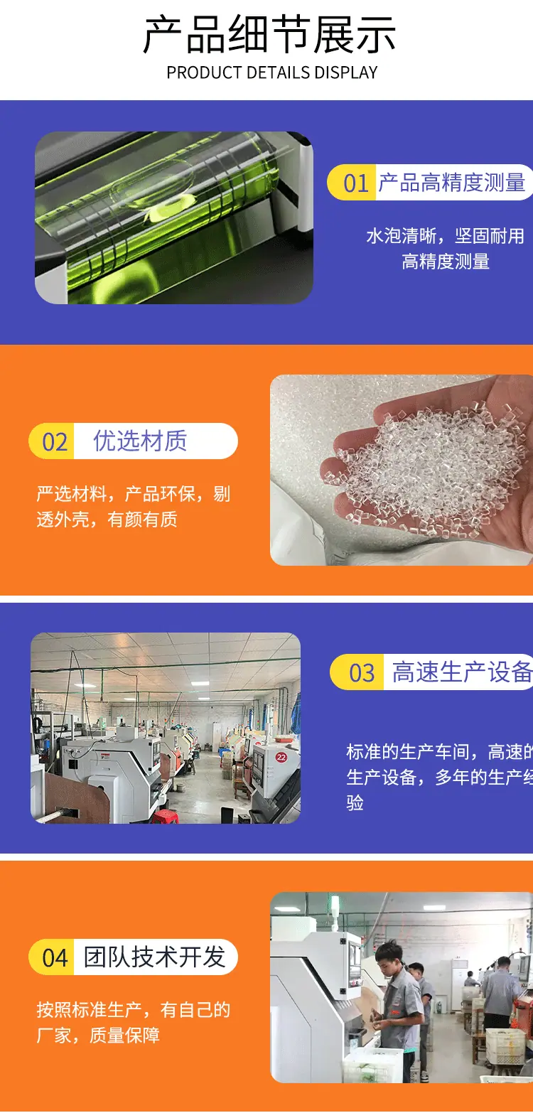 详情页_08.gif