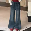 Pantalones para Niña 2026 Estilo Nuevo de Campana Temporada Otoño/Invierno Tallas Mediana y Grande para Niños Elegantes de Moda Estilo Coreano Elásticos Jeans de Micro-Campana