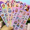 Grupo de Cazadores de Brujas Kpop Transfronterizo Pegatinas Láser Periféricas Dibujos Animados Coreanos Manualidades DIY Pegatinas Decorativas Guka Venta al por Mayor