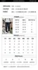 Calça Outdoor Izexx Tendência Impermeável à Prova de Vento de Verão Seda de Gelo Fina para Montanhismo Unissex