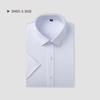 Camisa masculina de algodão tens manga curta alto padrão verão fácil de cuidar profissional para o trabalho camisa branca utilitária feminina atacado