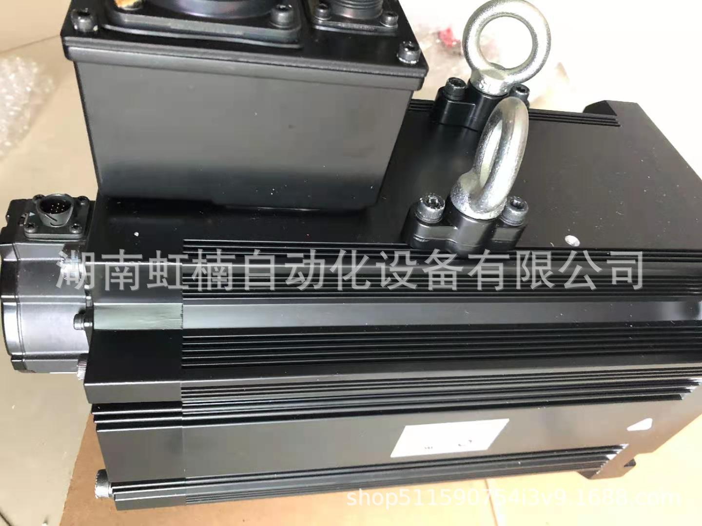 R88M-K7K515C-BS2-Z 3