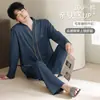 Pijama Masculino 7XL Extra Grande Primavera e Outono Algodão Puro Manga Longa Calça Longa Cardigan Kimono Decote V Conjunto Casual para Casa