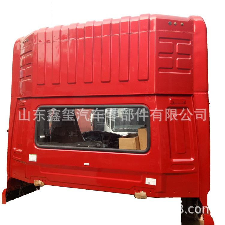 斯太尔驾驶室总成 (40).jpg