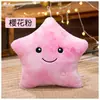 Juguete de peluche almohada de estrella luminosa decoración romántica de estrella de cinco puntas regalo de cumpleaños para niña una generación de pelo