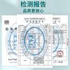 Yuanai empaque de plástico independiente plato grande de papel 12 rollos tesoro rollo de papel higiénico grande engrosado papel higiénico comercial ventas directas de fábrica