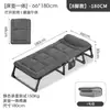 Cama plegable para siesta de una persona en la oficina, sillón reclinable plegable para siesta, cama simple portátil para acompañante de hospital, cama de camping