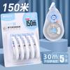 Cinta correctora Mg Light Iron Matutina para Estudiantes, No se Enrolla, Cinta correctora Silenciosa, Gran Capacidad, Económica, Duradera y Resistente a la Caída