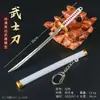 Periférico de Juego Modelo de Arma 16cm Hoja de Samurái Aleación Metal Prop Figura Coleccionable Sin Afilar