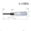 Cabeça Micrométrica Automática, Cabeça de Medição Micrométrica, Micrômetro Mt6.5-13-15-25Mm com Porca de Montagem