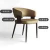 Mesa e cadeiras de jantar minimalistas italianas, bancos modernos de luxo leve, cadeiras de hotel de alta qualidade, cadeiras de jantar, cadeiras de jantar para mesa de ilha de cozinha
