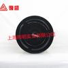 2116040204 Accesorios de Fábrica Fushengzheng Elemento de Filtro de Aire de 15.2M3/Min (Curtis)