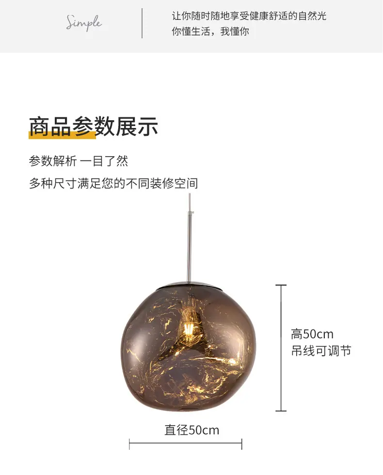 详情-21.jpg