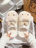 Lindas y Dulces Pantuflas de Felpa de Gatito con Lazo para Mujer, Moda Versátil de Punta Cerrada de Algodón, Nuevas para Otoño e Invierno 2026