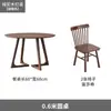 Mesa Redonda de Comedor de Madera Maciza Mesa Comercial de Recepción y Reuniones Mesa de Comedor Nórdica para el Hogar Mesa de Café Mesa y Sillas de Negociación de Ocio