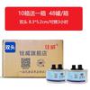 Recipiente de Aceite Mineral Ecológico Quanwei, Lámpara de Alcohol Desechable para Fondue, Preparación de Té, Calentamiento de Pescado a la Parrilla, Disponible en Múltiples Tamaños, Recipiente de Hierro
