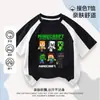 Camiseta de Verão Fina Minecraft para Meninos Manga Curta Tendência Versátil Top Infantil Meia-Manga