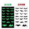 Adesivos de Tatuagem Luminosos de Desenho Animado de Halloween para Crianças, Pontos Transfronteiriços, À Prova d'Água e à Prova de Suor, Adesivos para Eventos de Festa, Lanterna de Abóbora, Terror