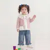Conjunto de Tres Piezas de Ropa de Otoño Suave Estilo Coreano para Niñas, Cárdigan Corto con Solapa Grande de Encaje para Abrigo de Niñas Pequeñas