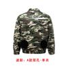 Ropa de Aire Acondicionado de Verano en Stock, Ropa Refrigerante Unisex, Uniformes de Camuflaje para Trabajo, Ropa Refrigerante al por Mayor para Sitios de Construcción
