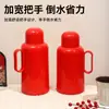 Chaleira Térmica Festiva Vermelha de Grande Capacidade para Casamentos, Conjunto de Par para Dote, Chaleira Doméstica para Água Quente, Chaleira para Água Morna