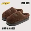 Pantuflas de Algodón con Suela Gruesa para Hombre 2026 Nuevo Estilo Otoño/Invierno para Interiores Antideslizantes Sin Olor Calentamiento de Pies Pantuflas de Algodón con Felpa para Hombre