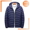 Invierno nuevo doble control temperatura constante calentamiento inteligente juventud ocio exterior carga USB fabricantes de ropa acolchada algodón mayoreo transfronterizo