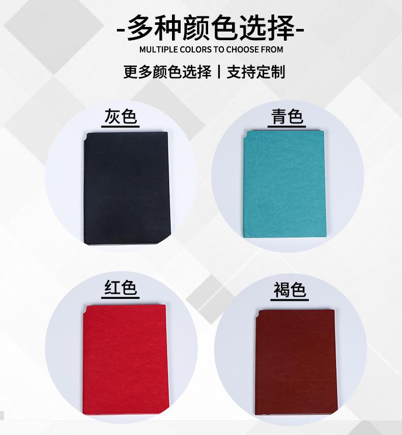 详情_07